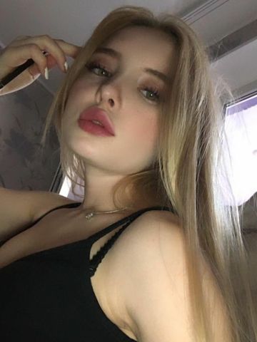 Илона